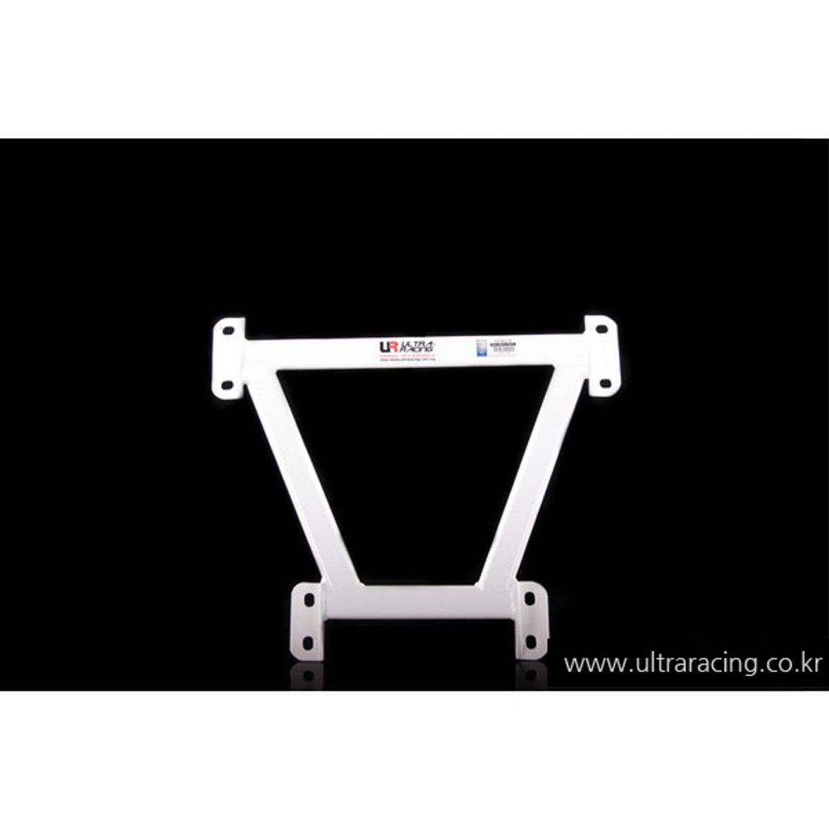 Ultra Racing - 4pt Middle Lower Brace - Audi Q5/SQ5 (8R) 2012-2017 - UR-ML4-1196