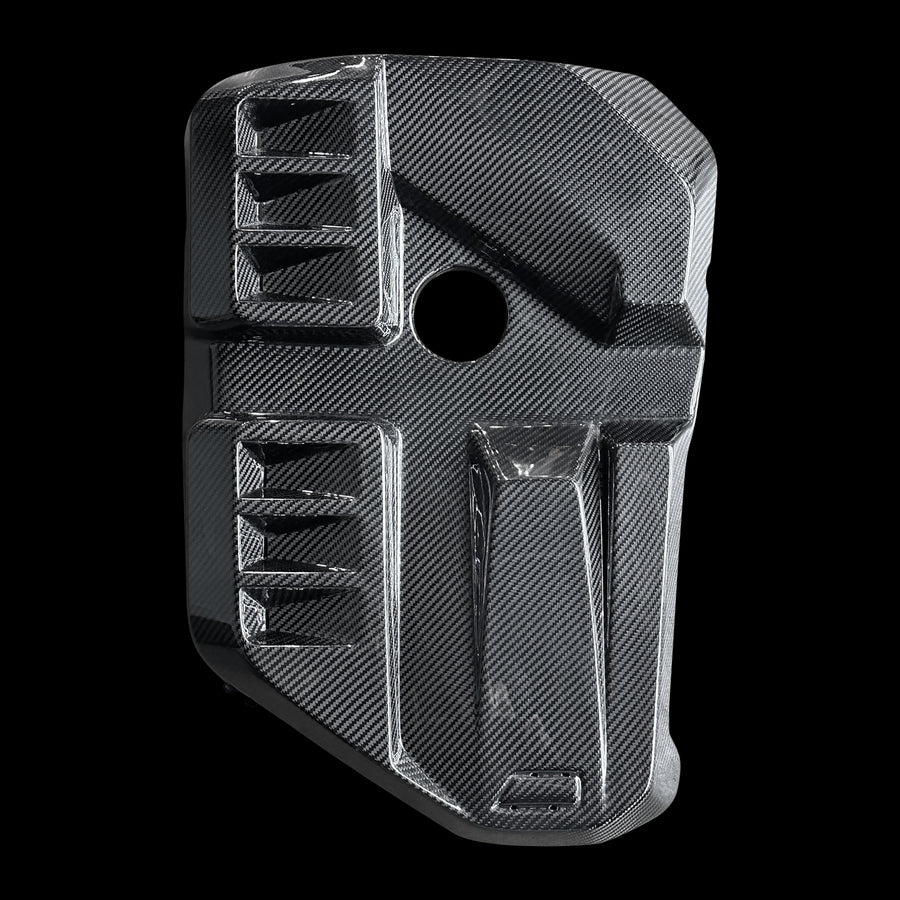 Project Gamma - BMW M2| M3 | M4 (G80/G82/G87) CARBON FIBER ENGINE COVER